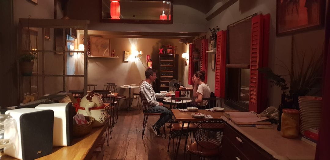 Casa Xica Restaurant